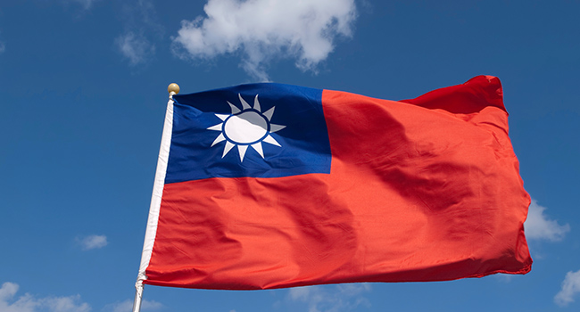 Taiwan Guidelines Crypto Exchanges
