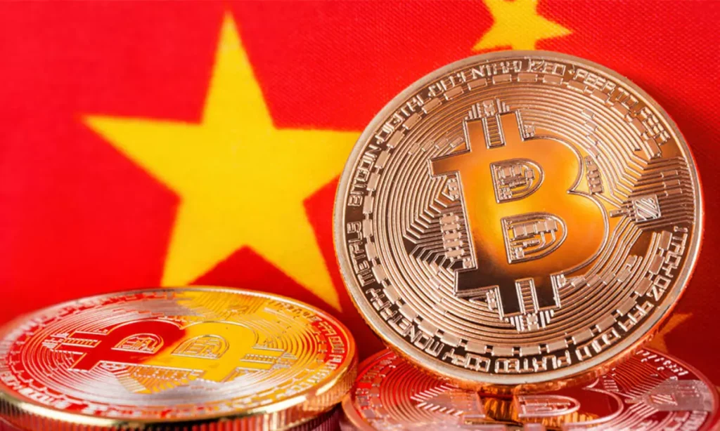 Crypto Fraud In China